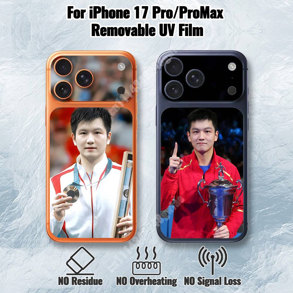 Table Tennis Zhendong - F-Fan Z-Zhendong Table Tennis Removable UV