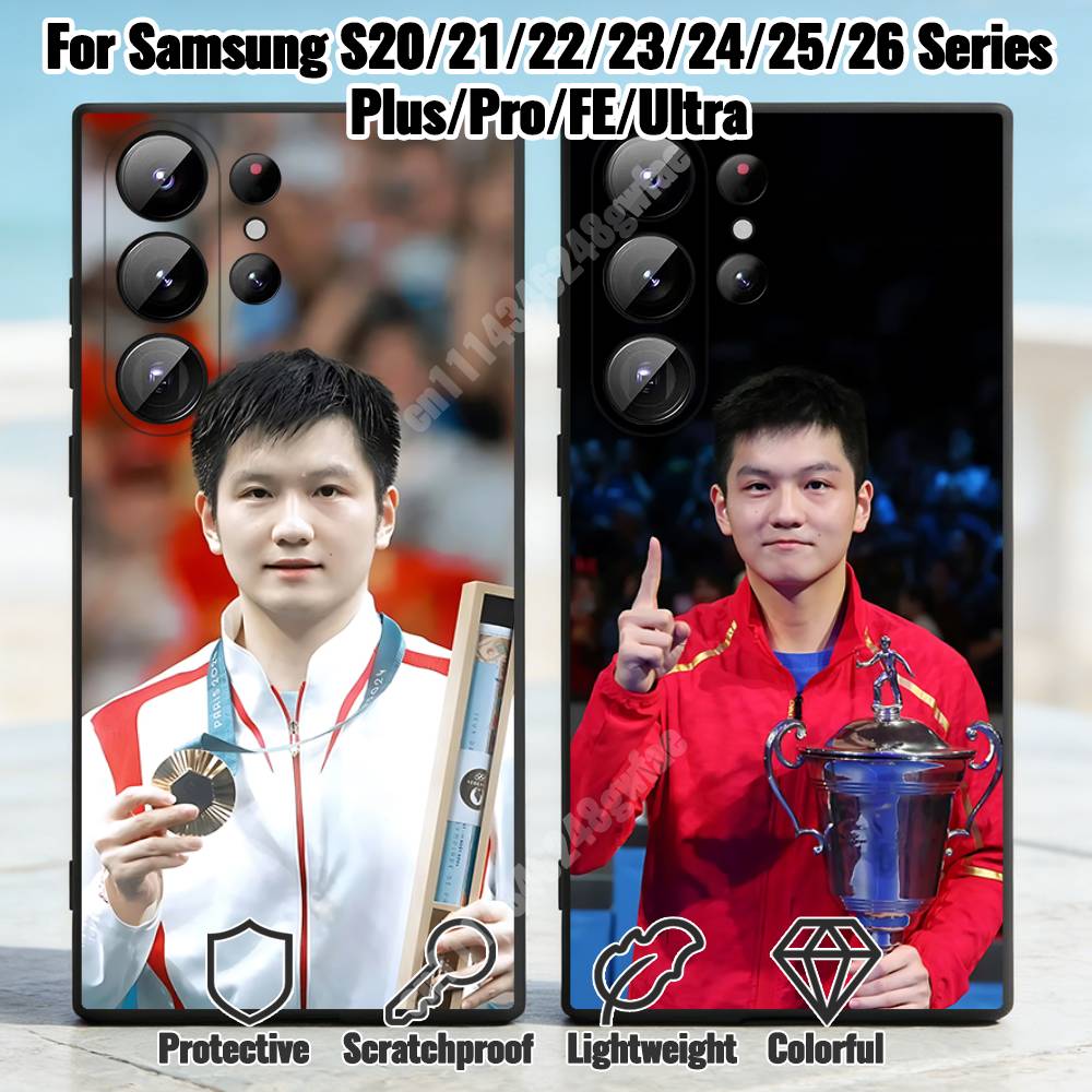 Table Tennis Zhendong - F-Fan Z-Zhendong Table Tennis Phone Case