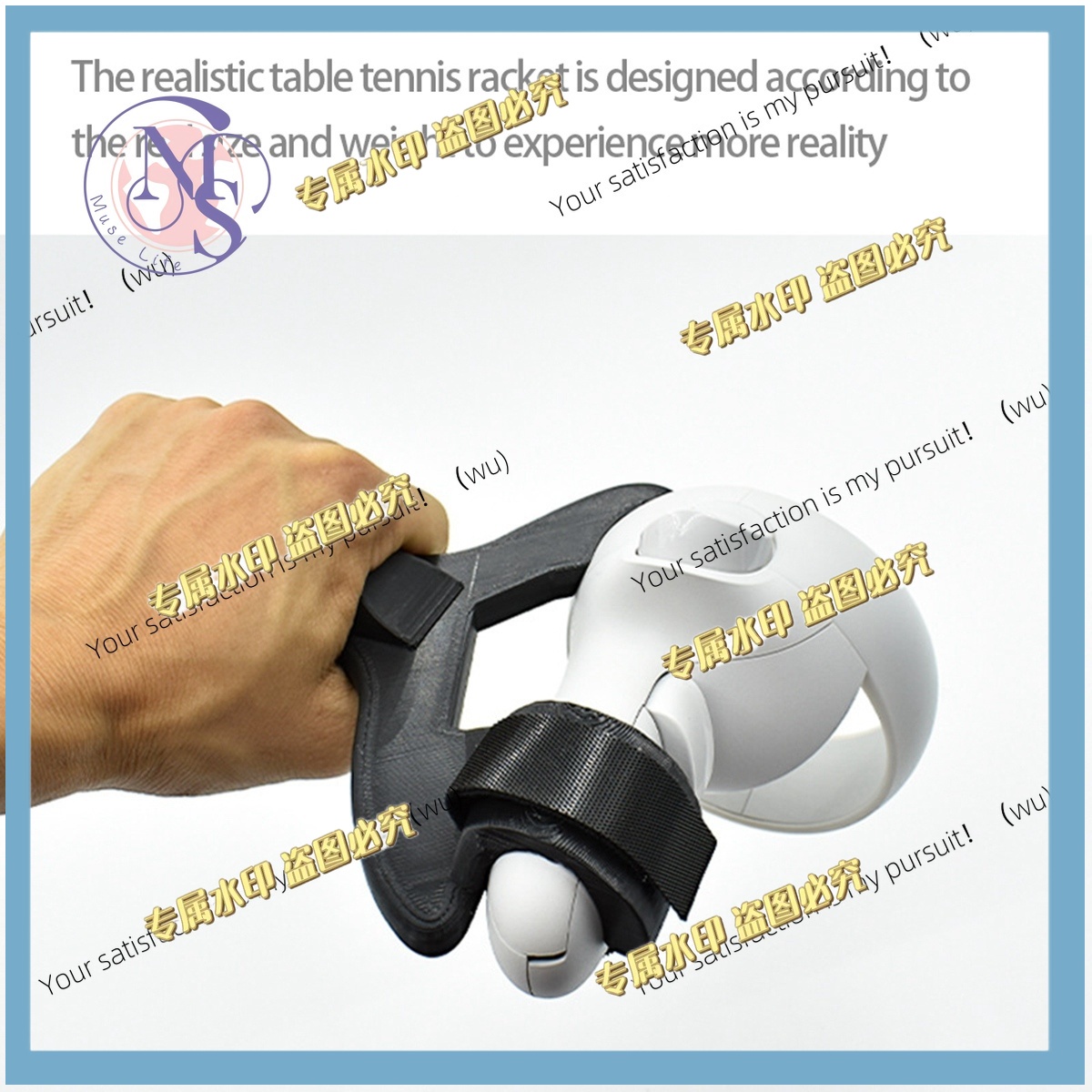 Table Tennis Grip - Table tennis racket grip handle for