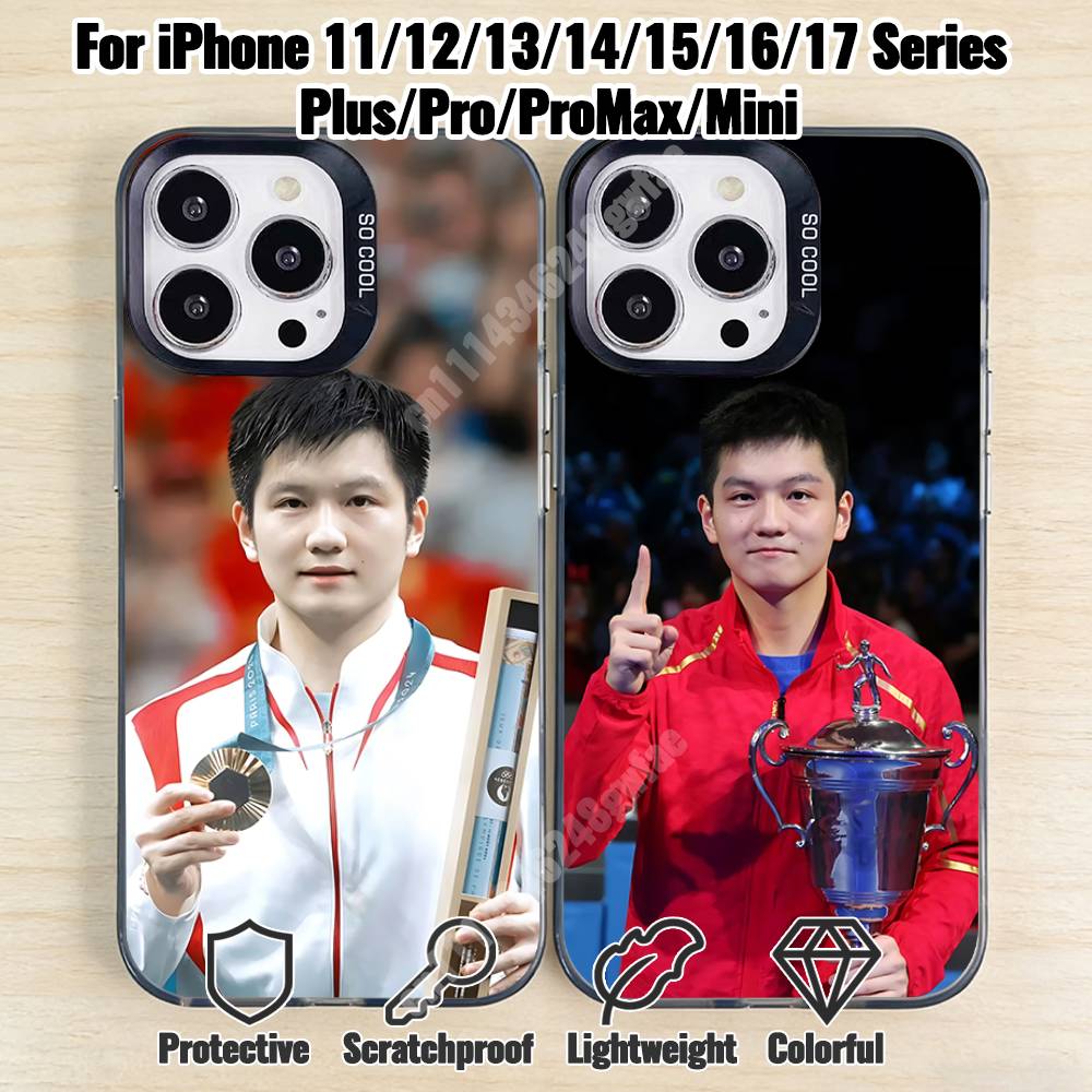 Table Tennis Zhendong - F-Fan Z-Zhendong Table Tennis Phone Case
