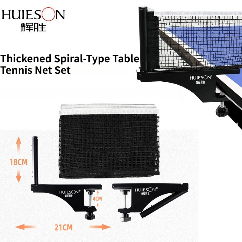 HUIESON Thickened Spiral-Type  - Table Tennis Barrier review and price