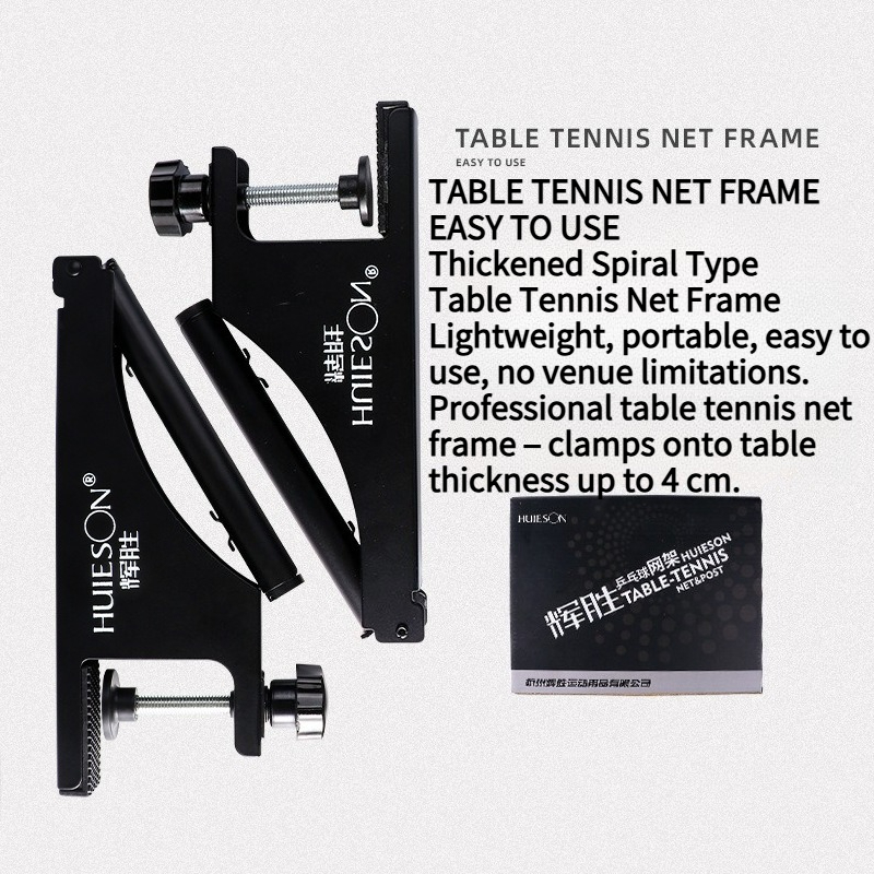 HUIESON Thickened Spiral-Type  - Table Tennis Barrier review and price