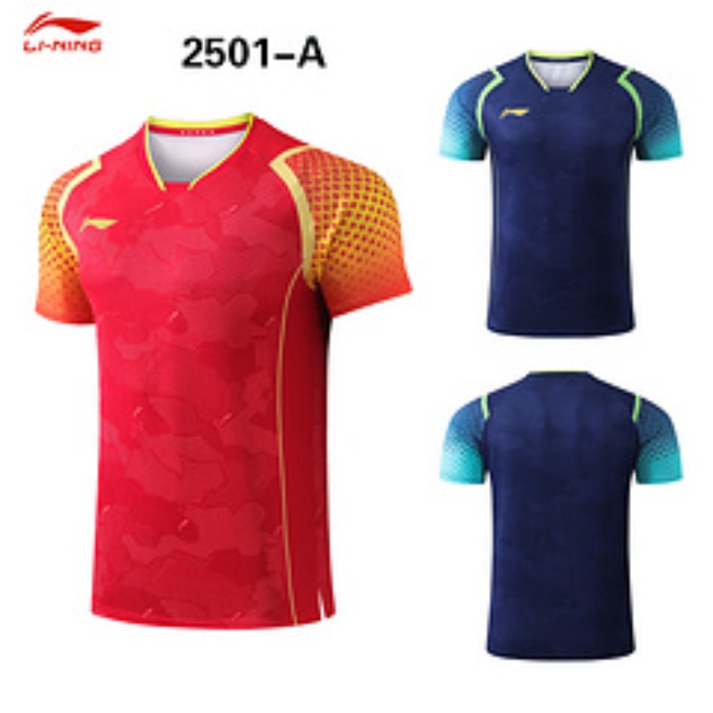 New Busan World Championships  - Table Tennis Championships review and price
