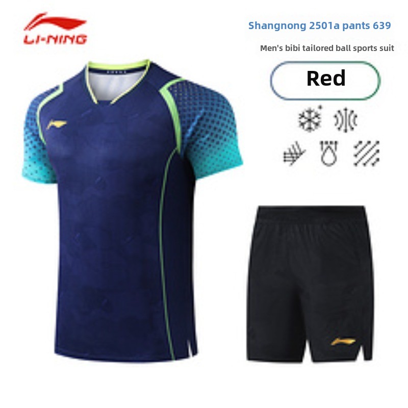 New Busan World Championships  - Table Tennis Championships review and price