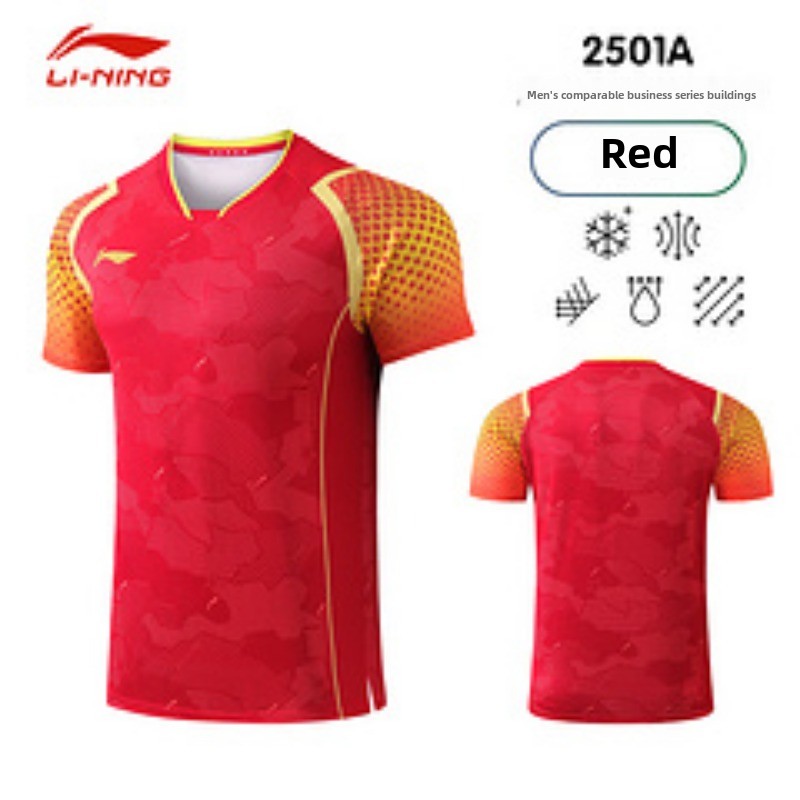 New Busan World Championships  - Table Tennis Championships review and price