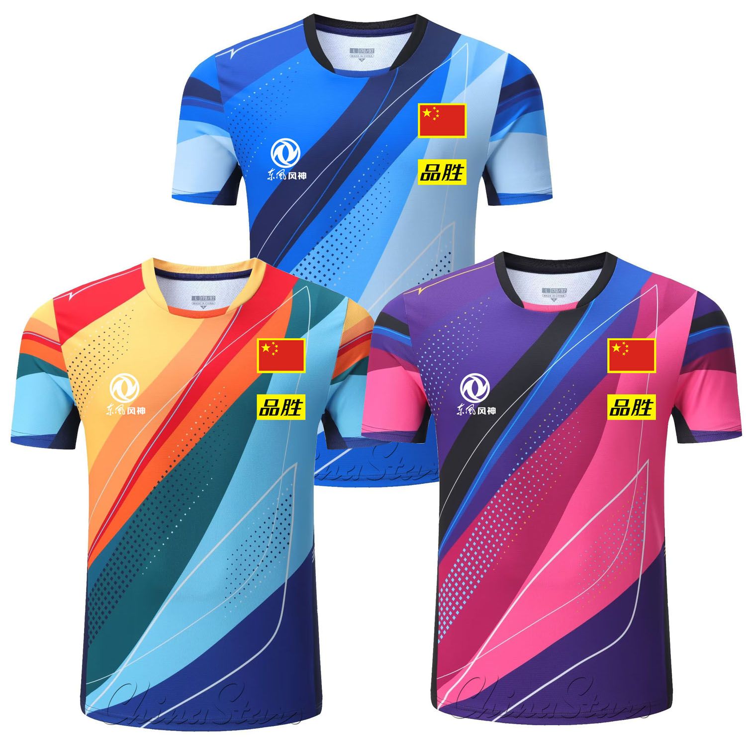 Custom 2025 New China Team Tab - Table Tennis Usa Team review and price