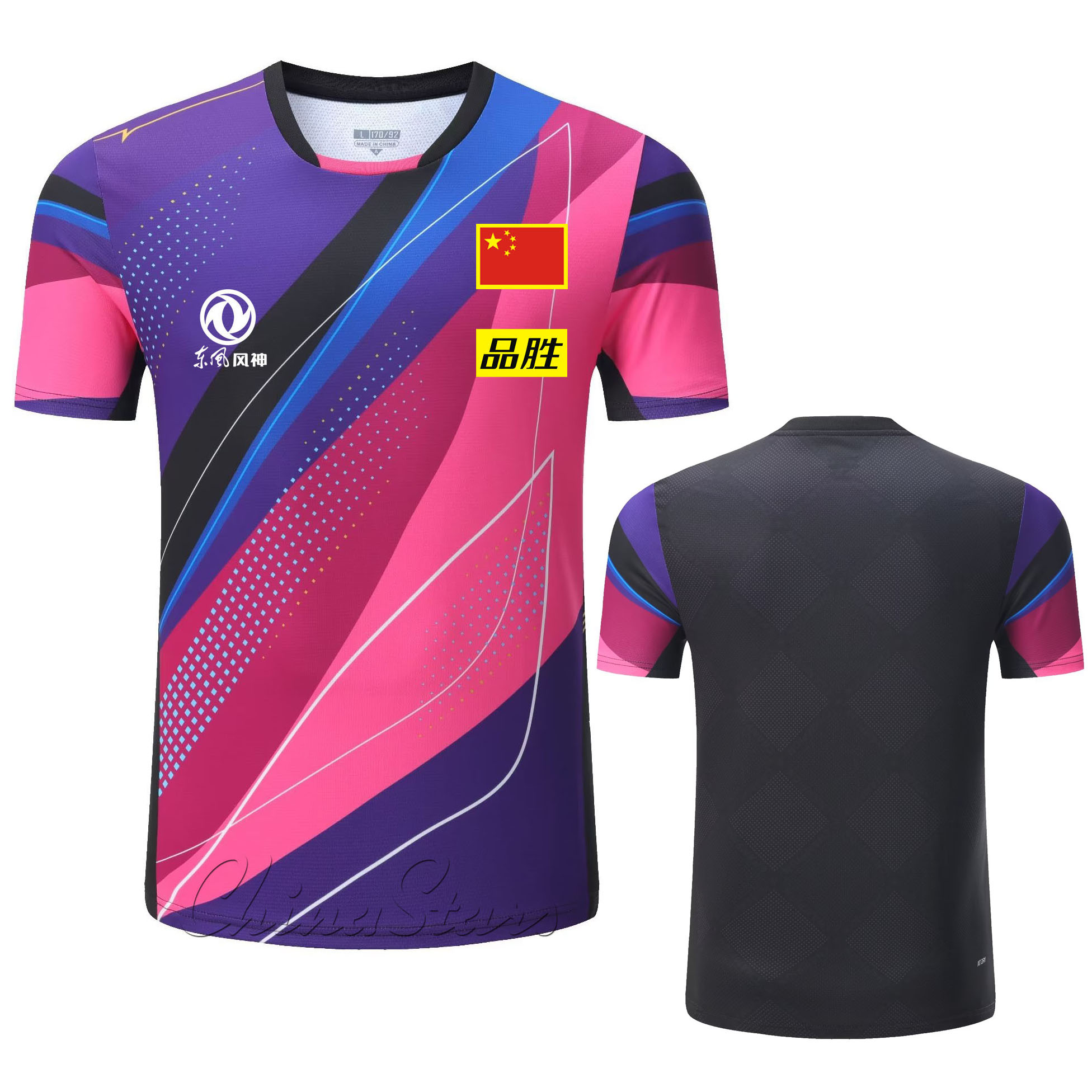 Custom 2025 New China Team Tab - Table Tennis Usa Team review and price