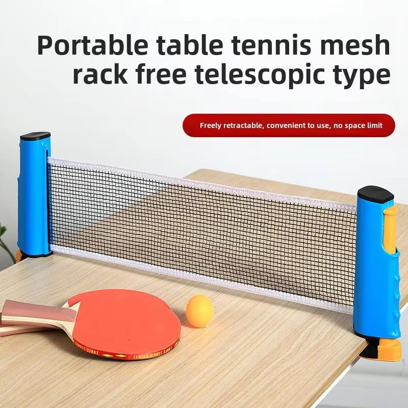 Portable Table Tennis Net Expa - Table Tennis Barrier review and price