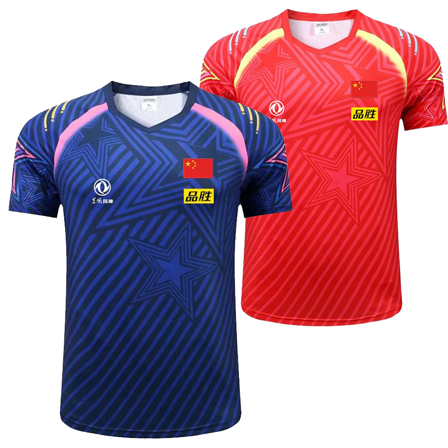 2022 Championship CHINA Team t - Table Tennis Championships review and price