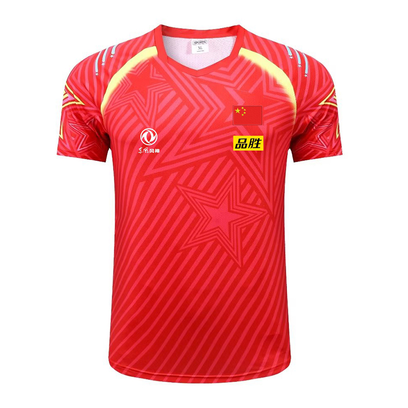 2022 Championship CHINA Team t - Table Tennis Championships review and price