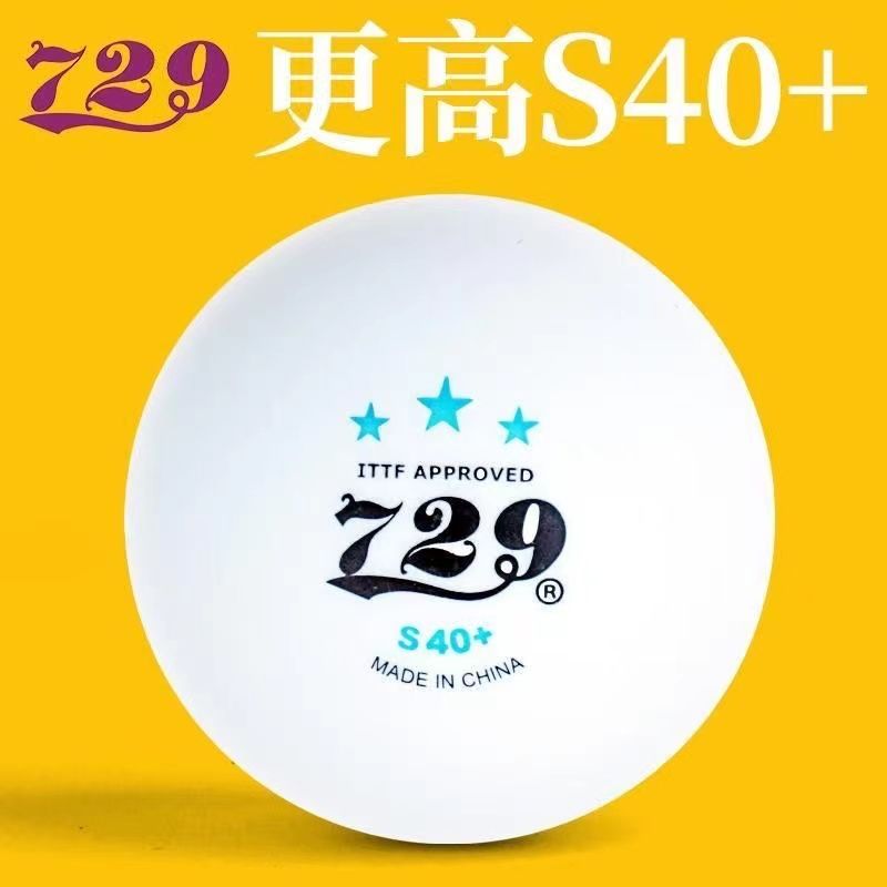Friendship 729 World Youth Cha - Table Tennis Championships review and price