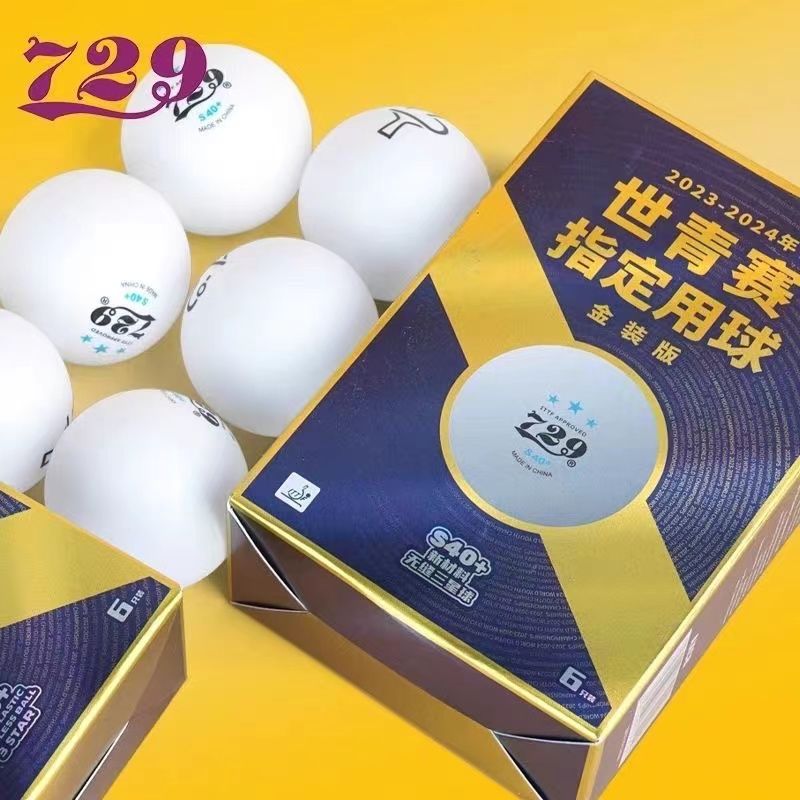 Friendship 729 World Youth Cha - Table Tennis Championships review and price