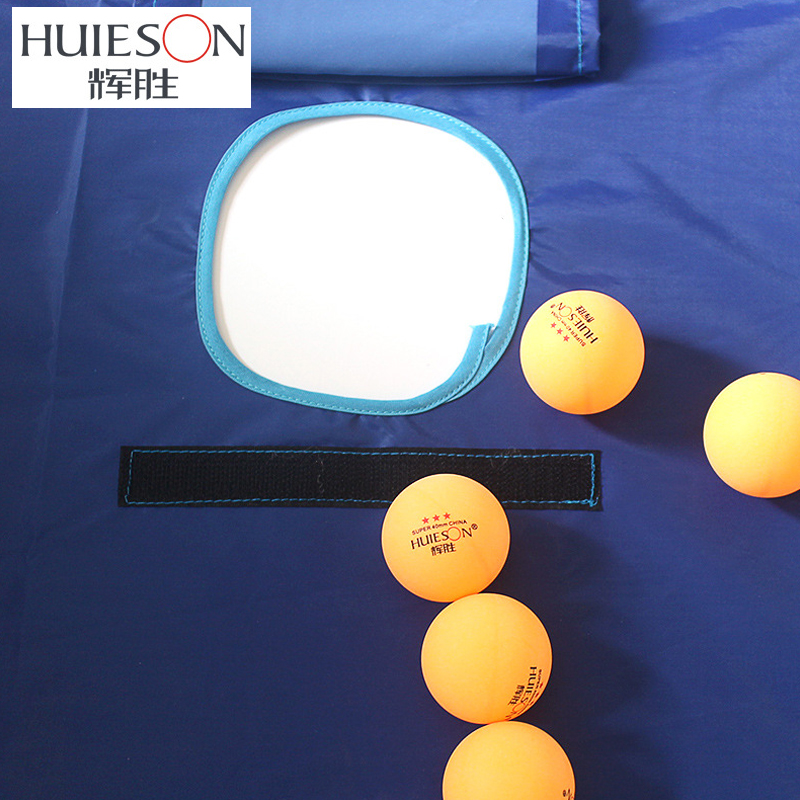 Huieson Professional Table Ten - Table Tennis Barrier review and price