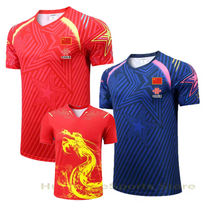 New CHINA Team Table Tennis T- - Table Tennis Usa Team review and price