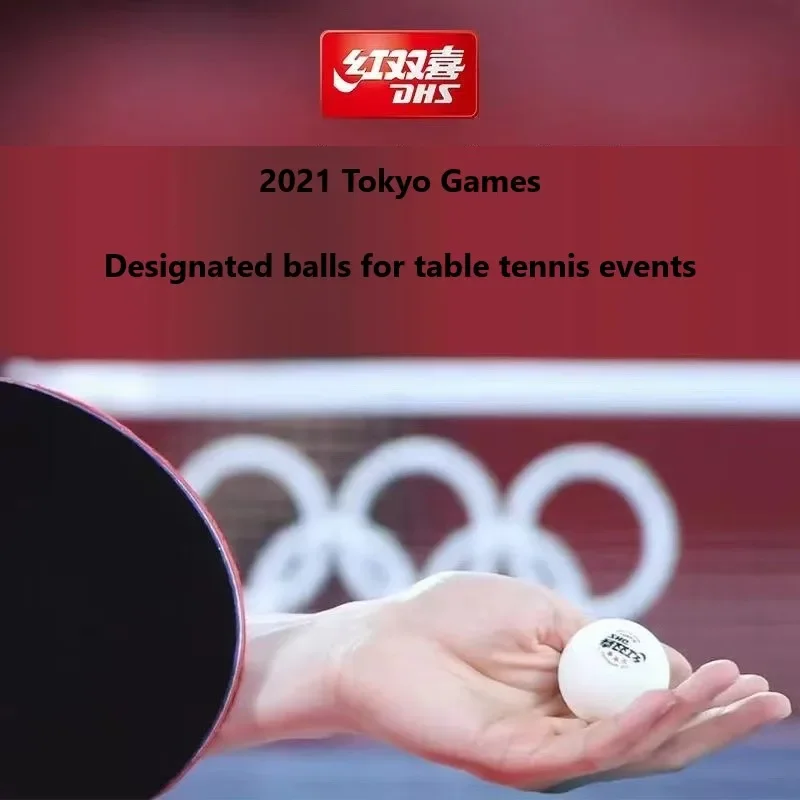 DHS 2020 World Table Tennis Ch - Table Tennis Championships review and price