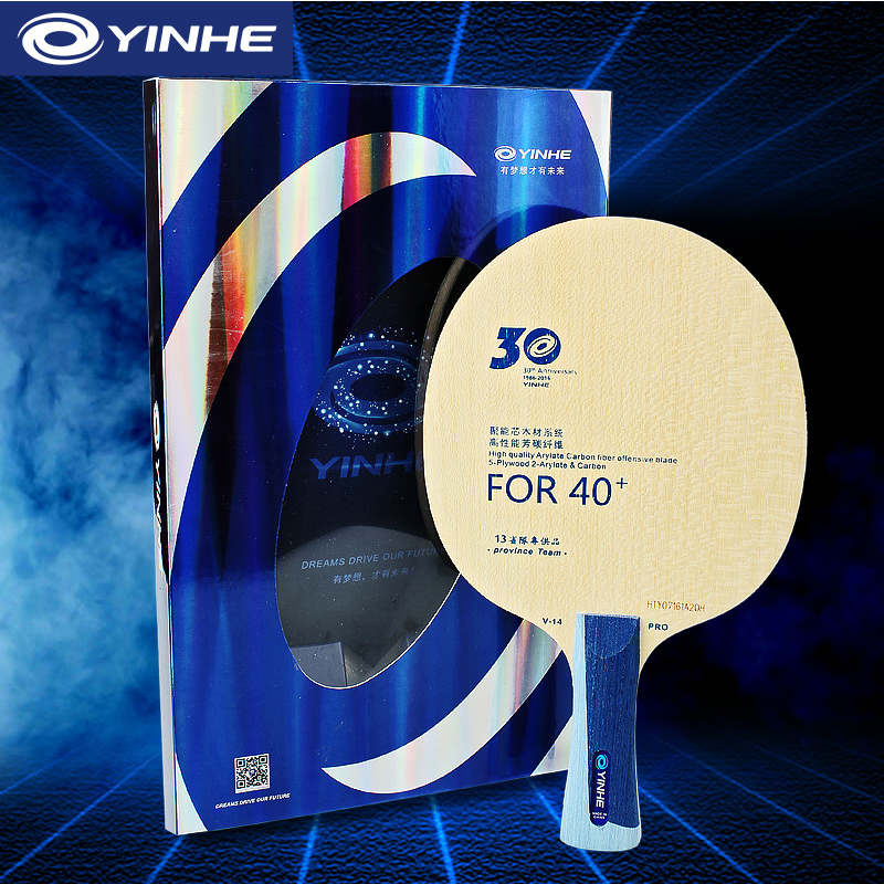 Yinhe V14 Pro Table Tennis Bla - Table Tennis Usa Team review and price