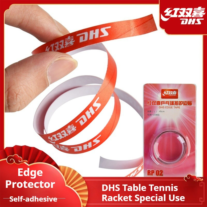 DHS Self-adhesive Table Tennis - Table Tennis Barrier review and price