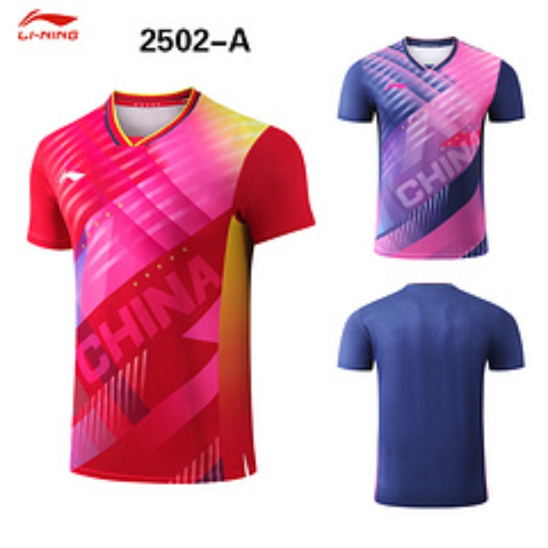 Li Ning Busan World Championsh - Table Tennis Championships review and price