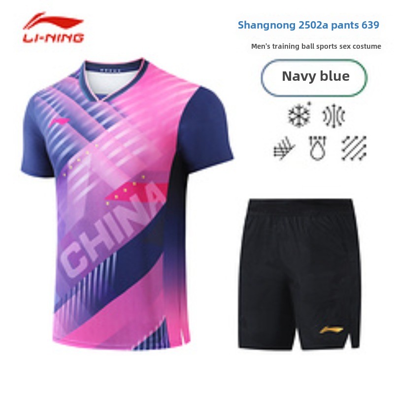 Li Ning Busan World Championsh - Table Tennis Championships review and price