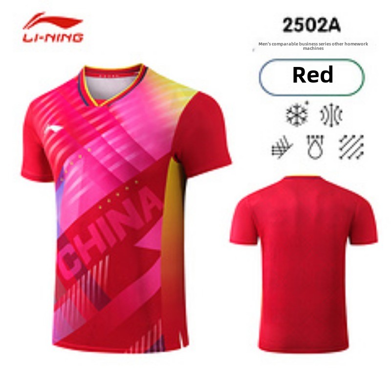 Li Ning Busan World Championsh - Table Tennis Championships review and price