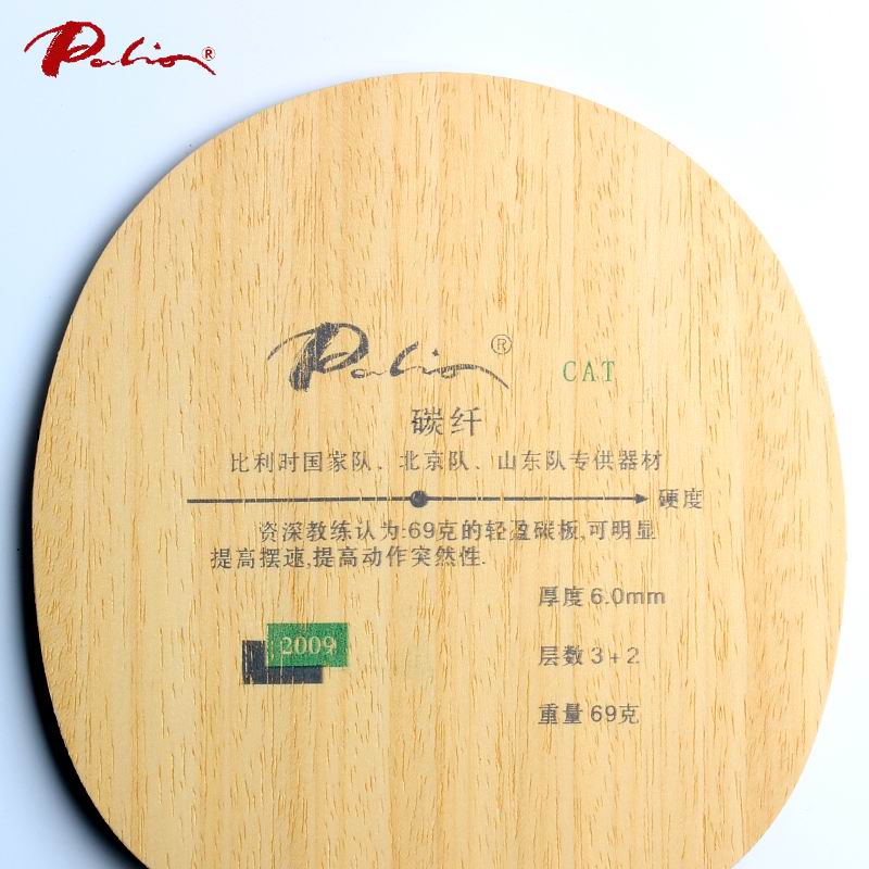 Table tennis blade palio CAT t - Table Tennis Usa Team review and price