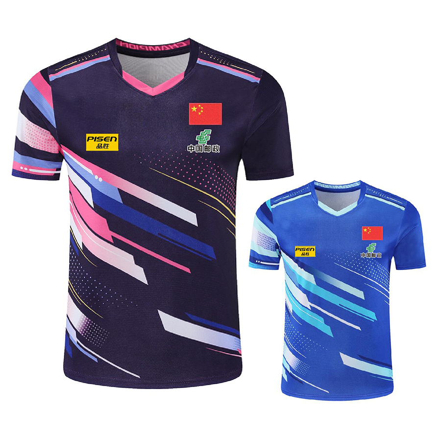 Personalize Text Logo Aisan Cu - Table Tennis Usa Team review and price
