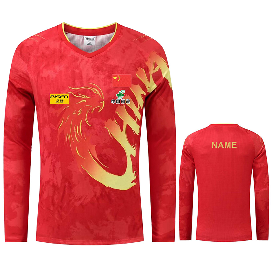 Custom Text Logo CHINA Wang C. - Table Tennis Championships review and price