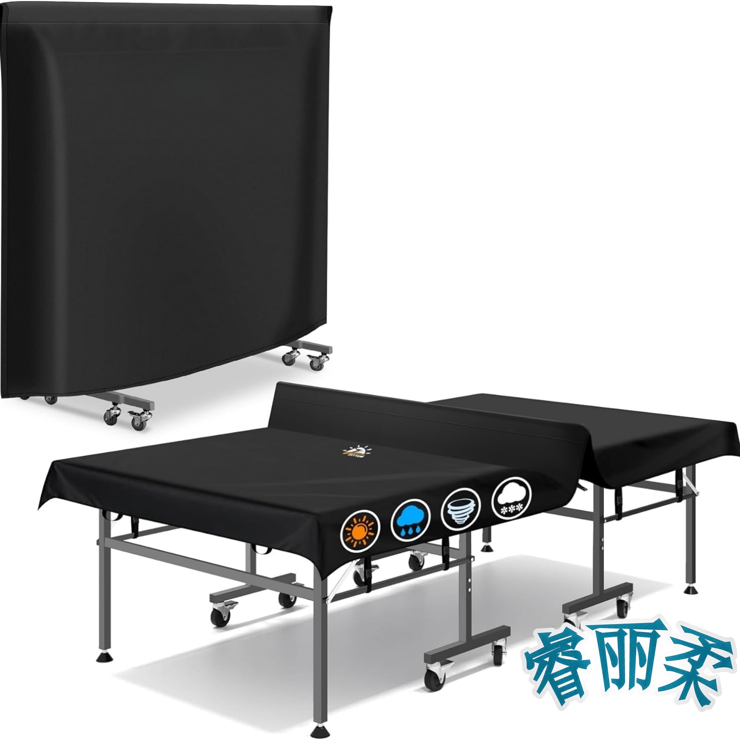 600D Oxford Fabric Table Tenni - Table Tennis Folding Table review and price