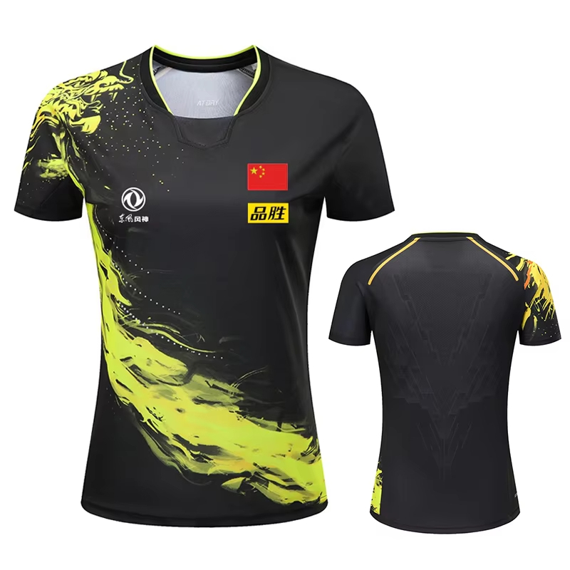 China Dragon Table Tennis Prin - Table Tennis Shorts review and price