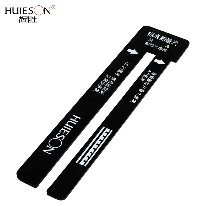 1 Piece Standard Table Tennis  - Table Tennis Barrier review and price