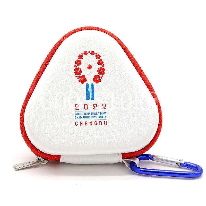 CHENGDU World Championships Of - Table Tennis Championships review and price