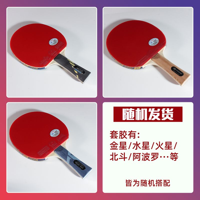 Yinhe Professional Table Tenni - Table Tennis Usa Team review and price