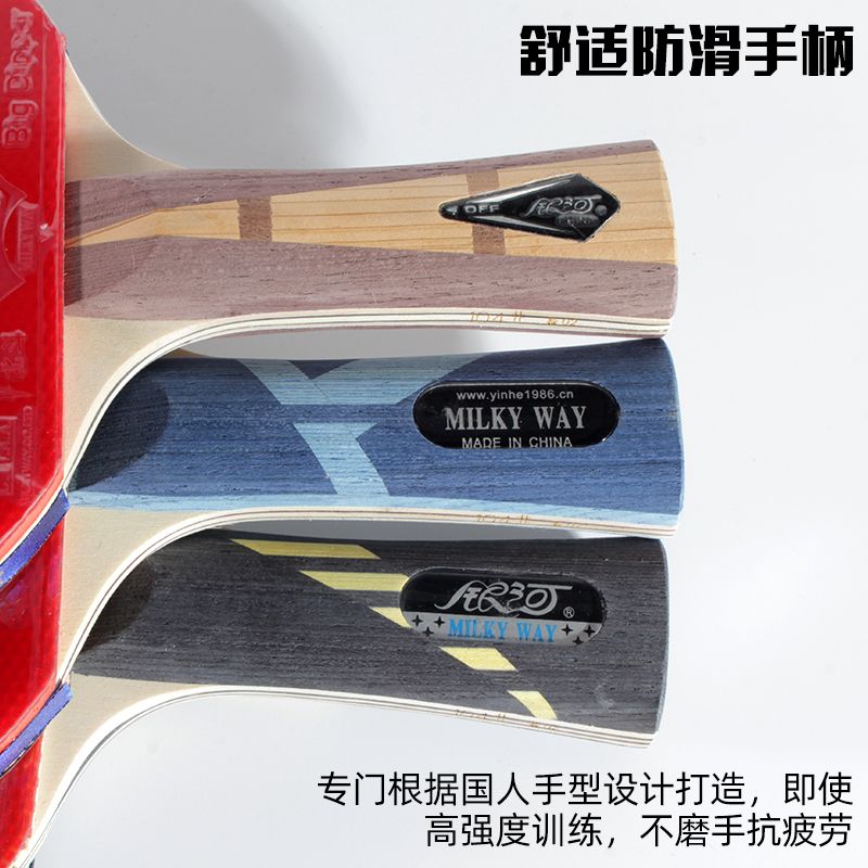 Yinhe Professional Table Tenni - Table Tennis Usa Team review and price
