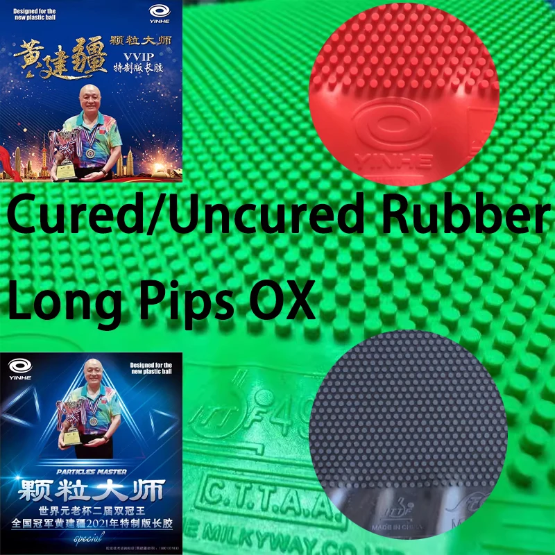 YINHE VVIP Maste Long Pips Tab - Table Tennis Grip review and price
