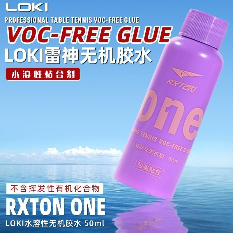LOKI No.1 Professional Table T - Table Tennis Grip review and price