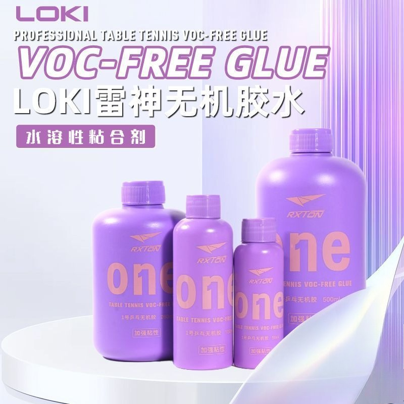 LOKI No.1 Professional Table T - Table Tennis Grip review and price