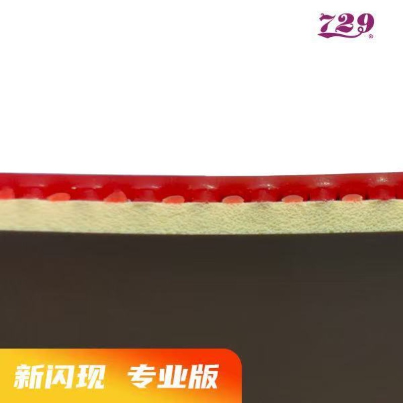 729 Flash Set Rubber Special A - Table Tennis Usa Team review and price
