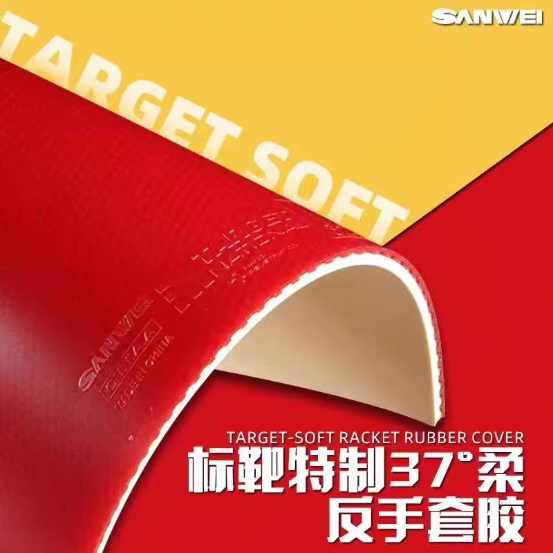 SANWEI Biaoba Special 37-Degre - Table Tennis Grip review and price