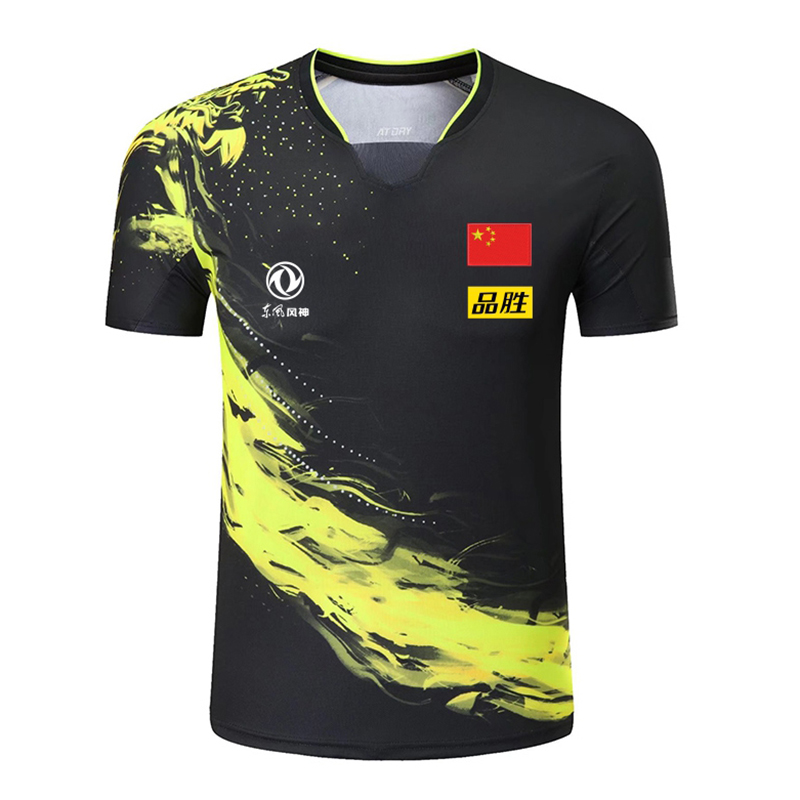 2022 Championship China Team t - Table Tennis Usa Team review and price