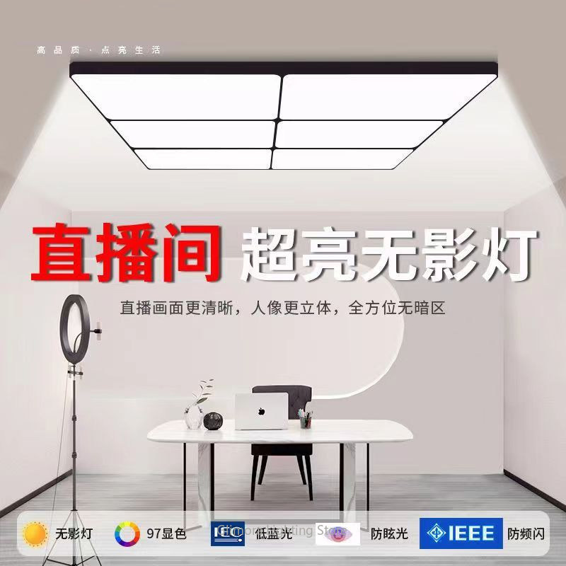 Bright LED Fill Light for Live - Table Tennis Touch review and price